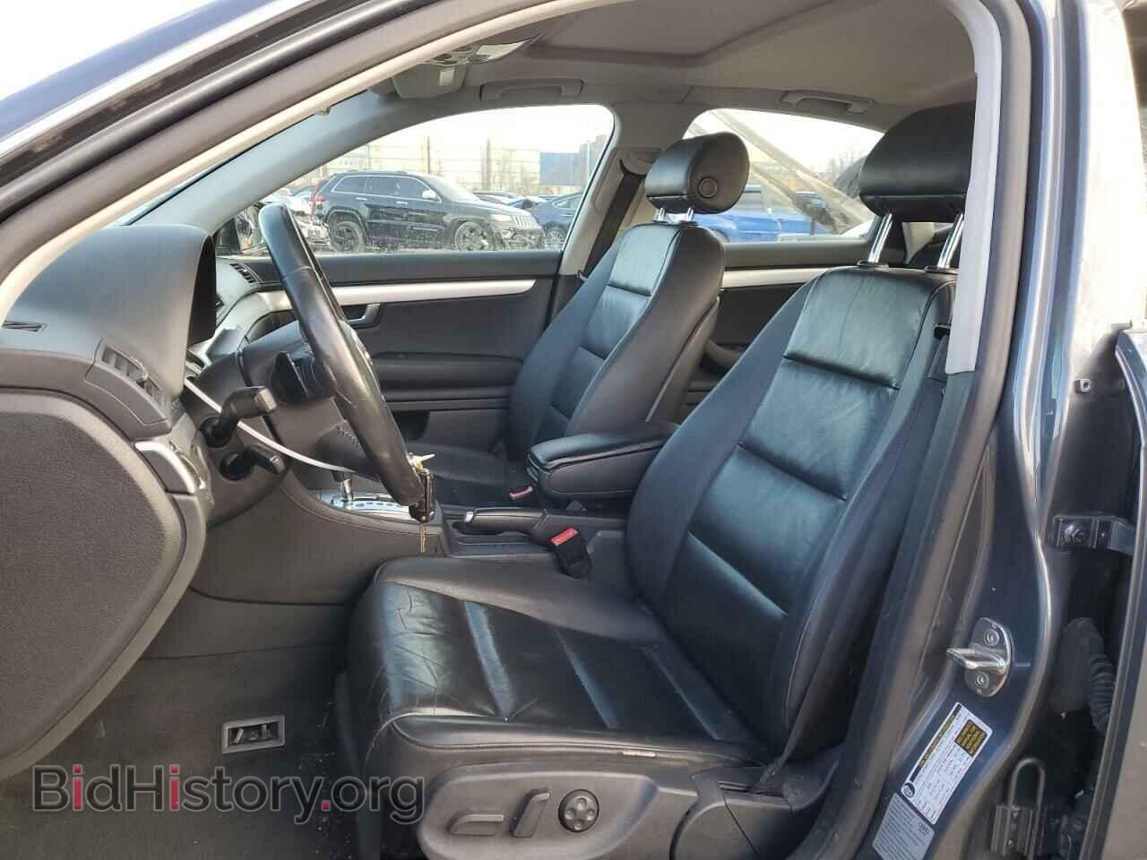 2008 AUDI A4 - VIN: WAUDF78E48A007271 - Фото 7