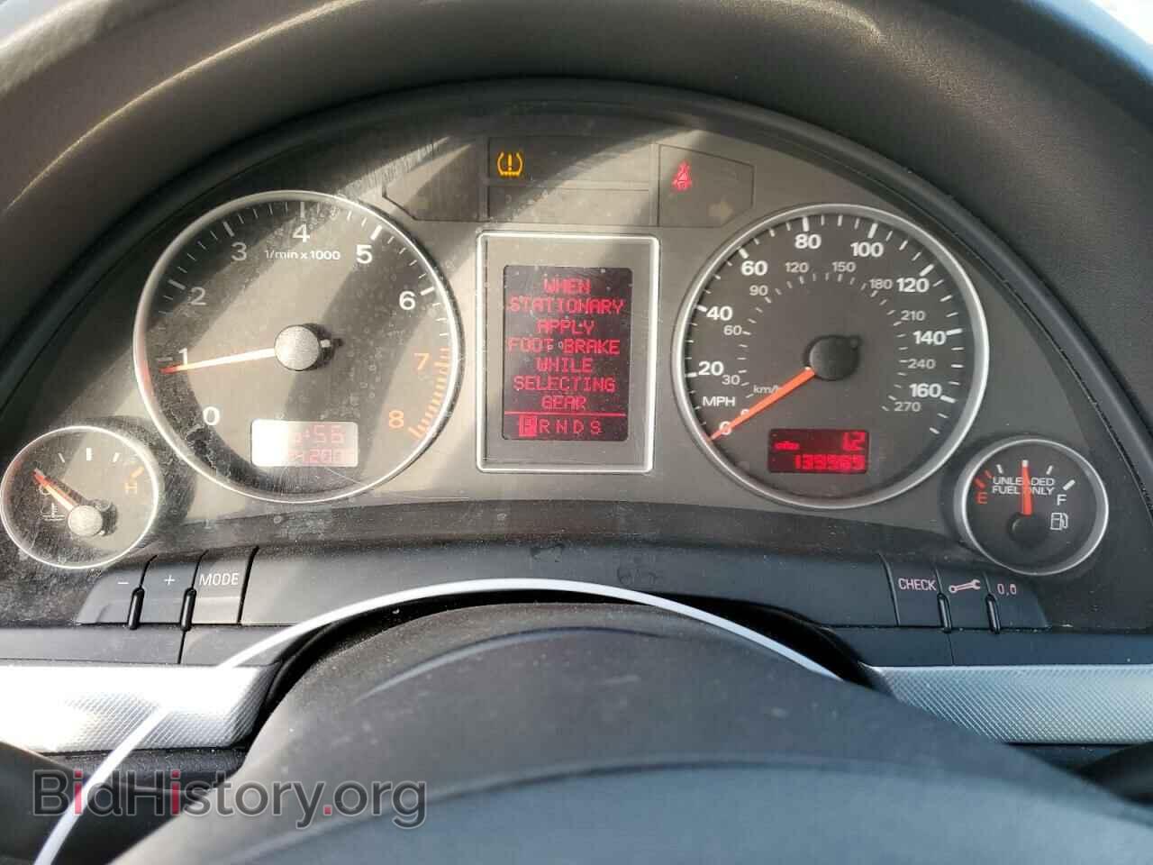 2008 AUDI A4 - VIN: WAUDF78E48A007271 - Фото 9