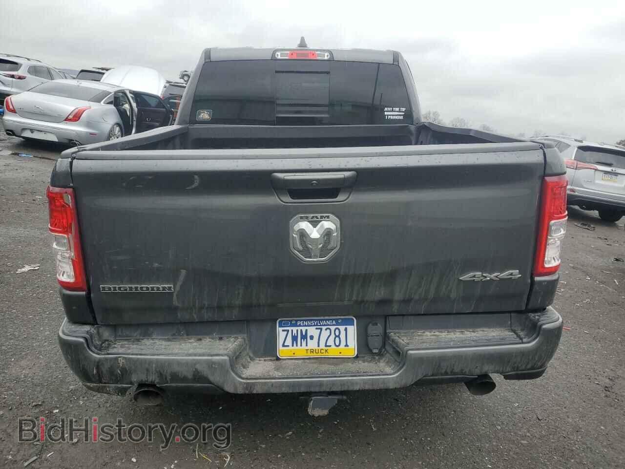 2020 RAM 1500 - VIN: 1C6SRFFT2LN108539 - Фото 6