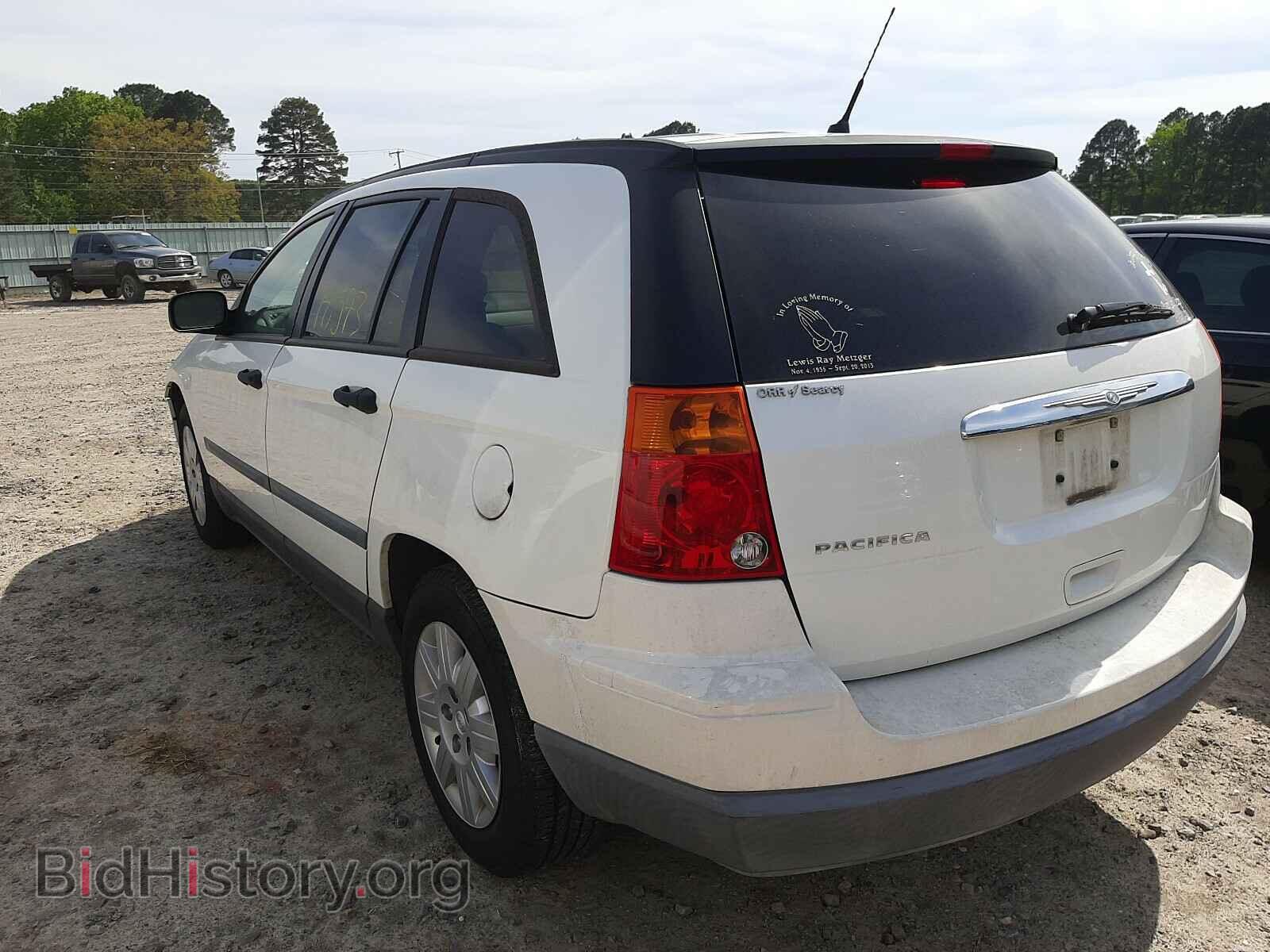 2008 CHRYSLER PACIFICA - VIN: 2A8GM48L58R654737 - Photo 3