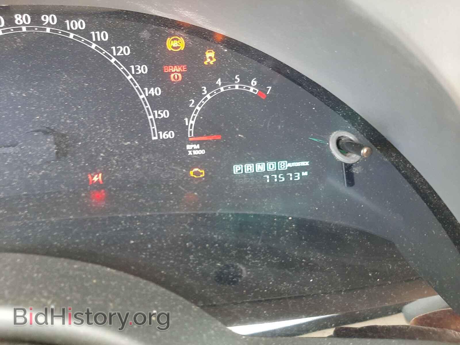 2008 CHRYSLER PACIFICA - VIN: 2A8GM48L58R654737 - Photo 8