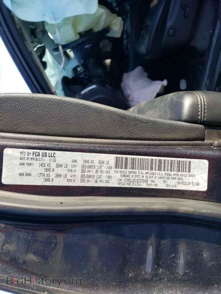 2016 DODGE DURANGO - VIN: 1C4RDJDG1GC315455 - Фото 12