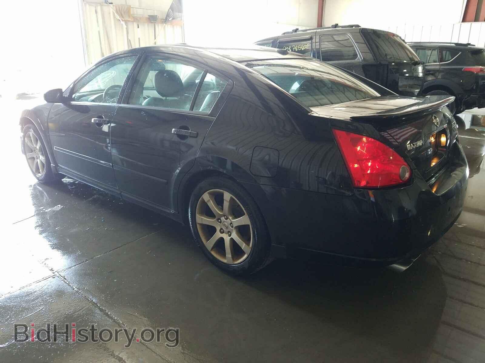 2008 NISSAN MAXIMA - VIN: 1N4BA41E08C810428 - Фото 3