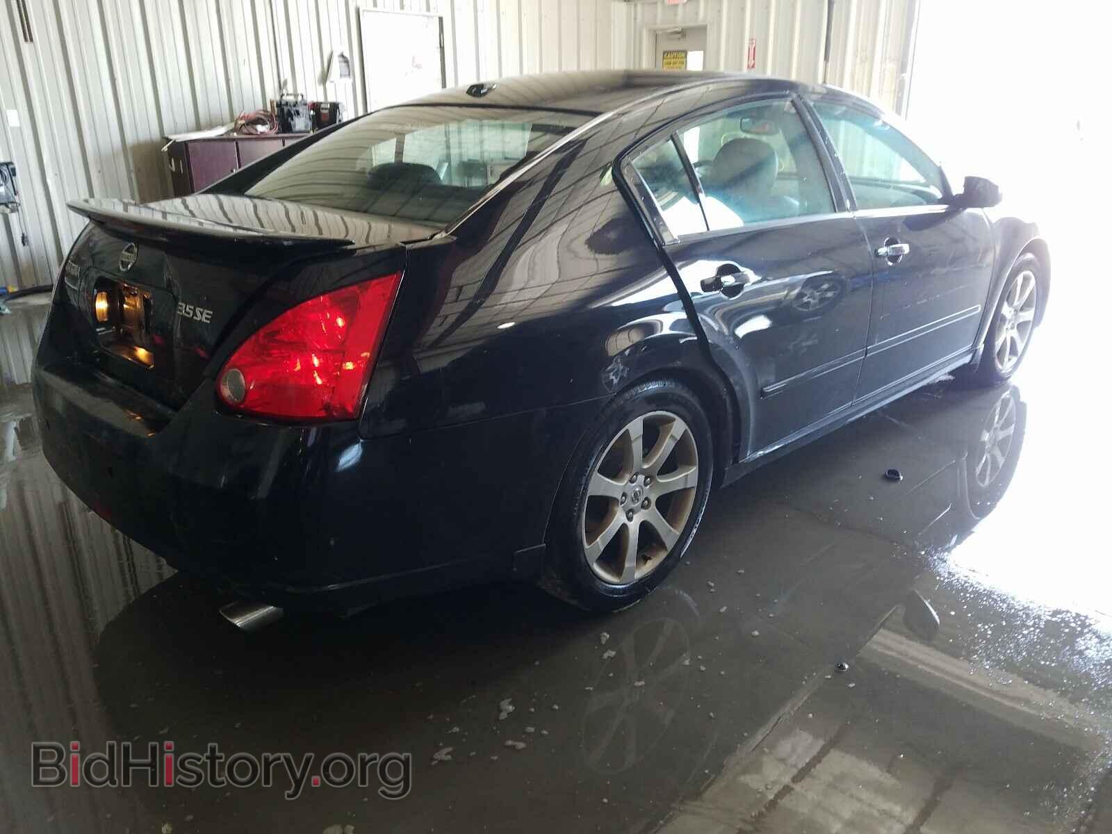 2008 NISSAN MAXIMA - VIN: 1N4BA41E08C810428 - Фото 4