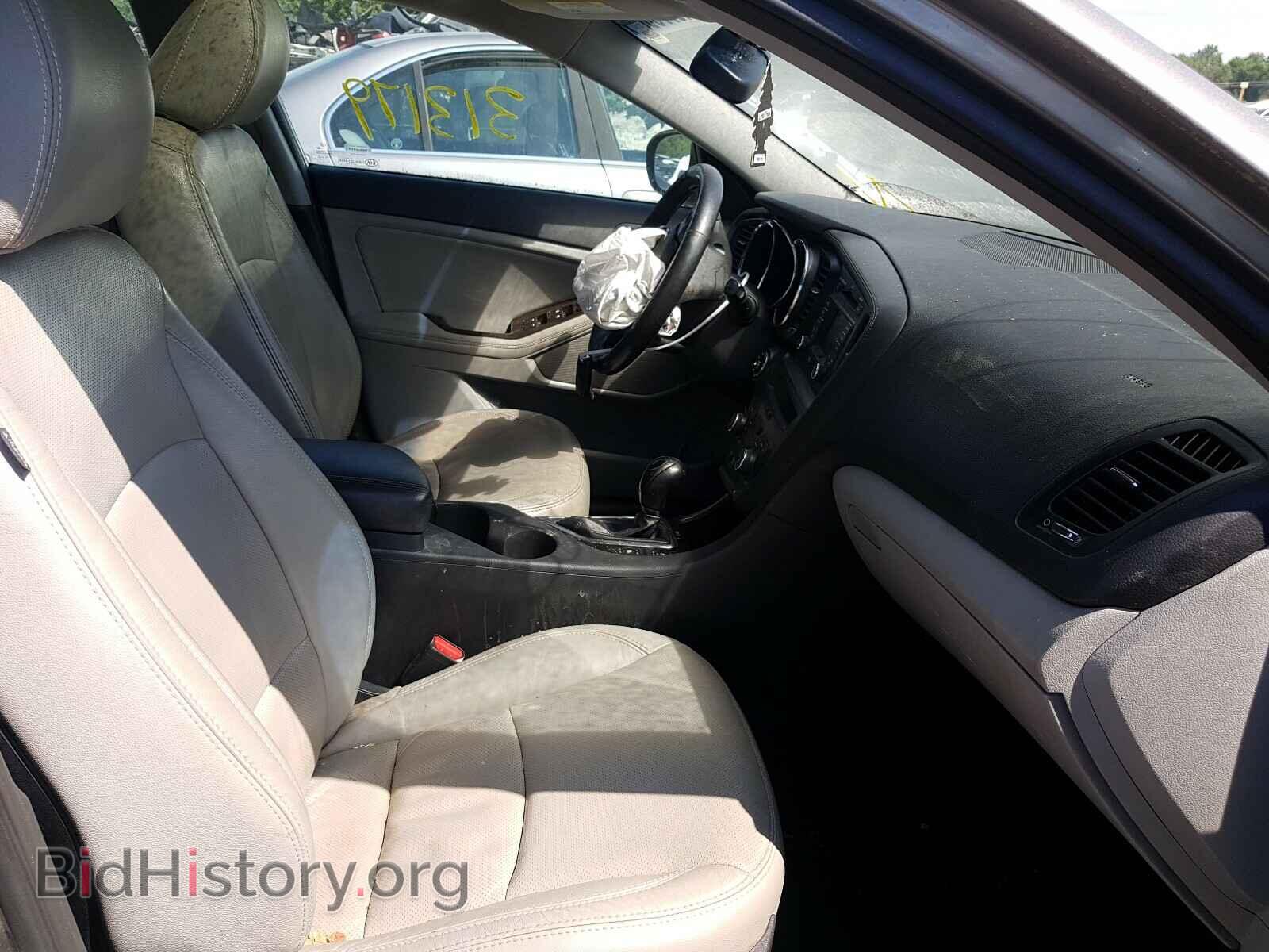 2013 KIA OPTIMA - VIN: 5XXGN4A75DG150273 - Фото 5