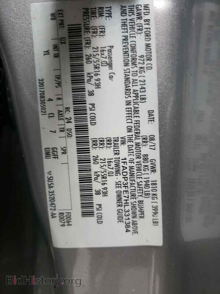 2017 FORD FOCUS - VIN: 1FADP3FE7HL331384 - Photo 12