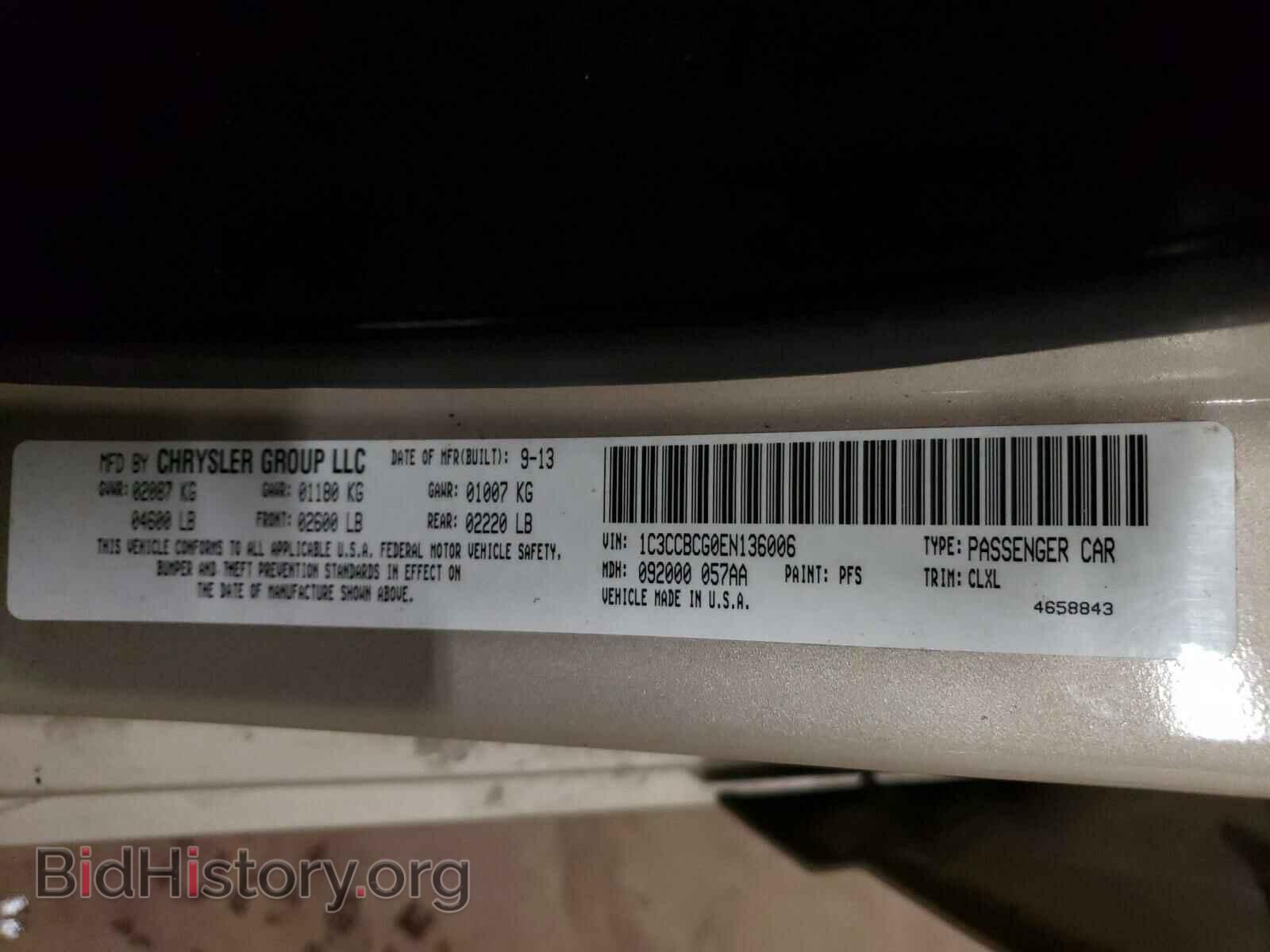 2014 CHRYSLER 200 - VIN: 1C3CCBCG0EN136006 - Фото 10
