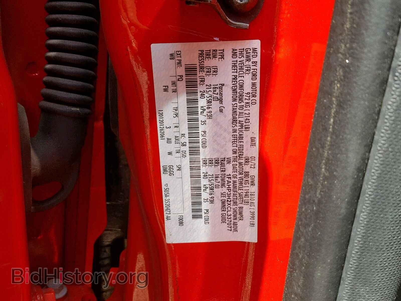 2012 FORD FOCUS - VIN: 1FAHP3H2XCL337077 - Photo 10