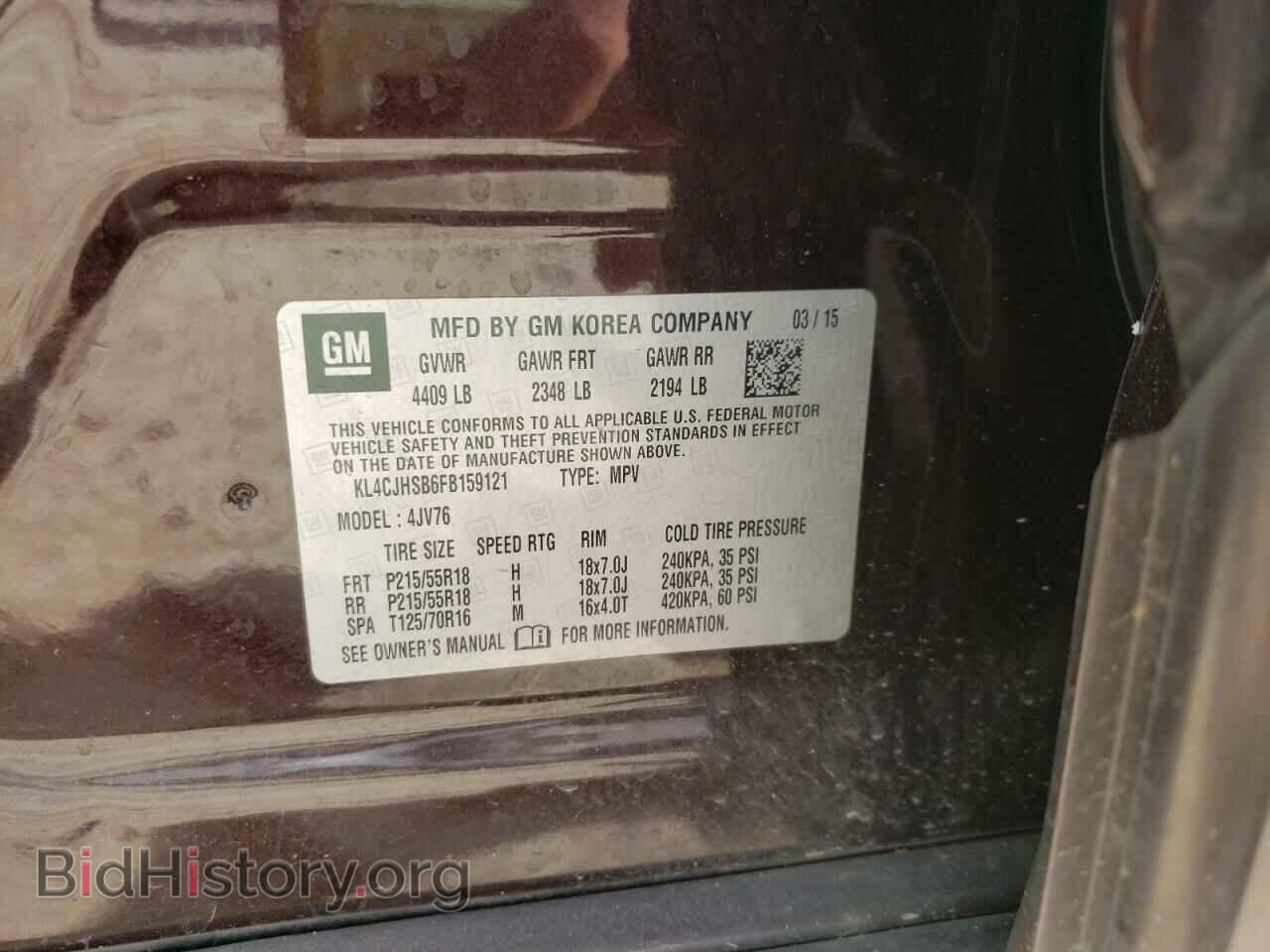 2015 BUICK ENCORE - VIN: KL4CJHSB6FB159121 - Photo 13