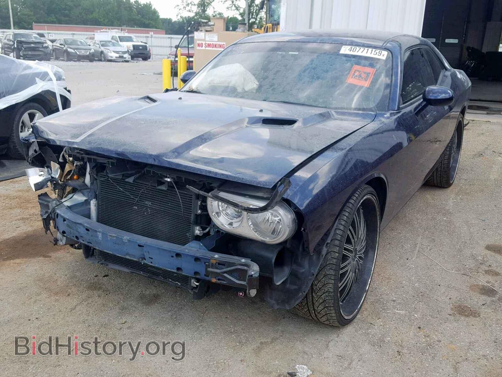 2013 DODGE CHALLENGER - VIN: 2C3CDYAG3DH695379 - Photo 2