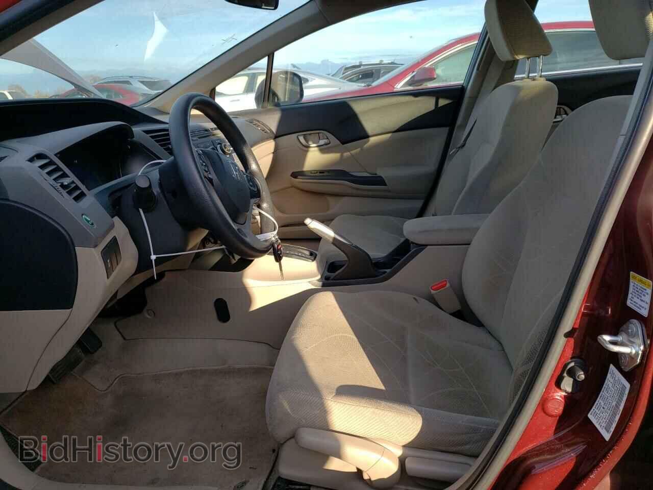 2012 HONDA CIVIC - VIN: JHMFB2F50CS002986 - Фото 7