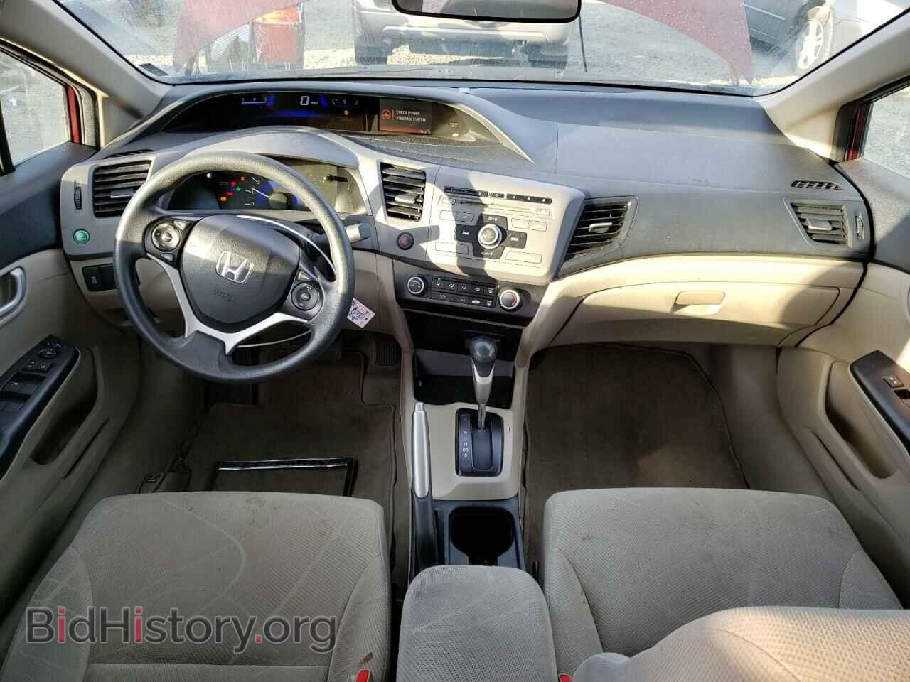 2012 HONDA CIVIC - VIN: JHMFB2F50CS002986 - Фото 8