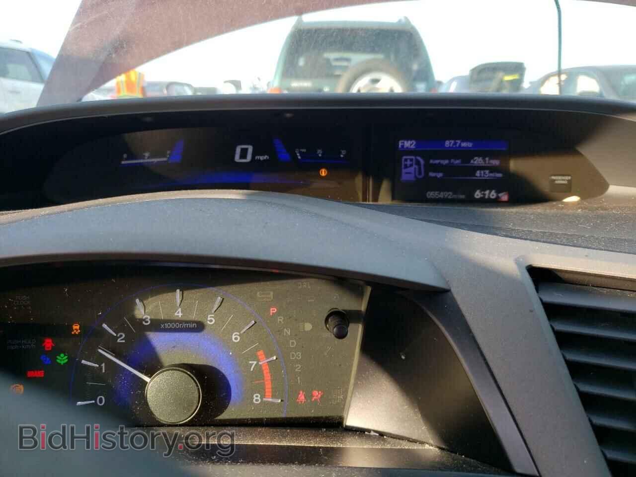 2012 HONDA CIVIC - VIN: JHMFB2F50CS002986 - Фото 9