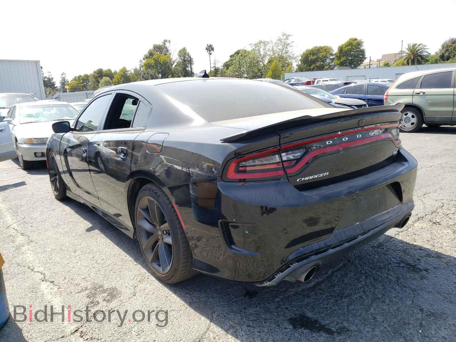 2020 DODGE CHARGER - VIN: 2C3CDXCT5LH208542 - Фото 3