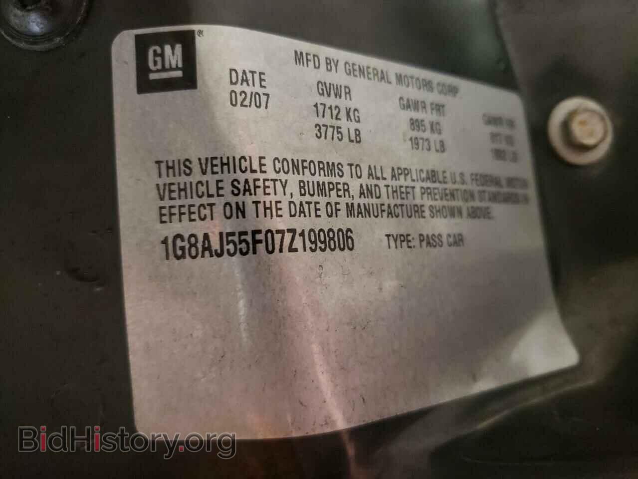 2007 SATURN ION - VIN: 1G8AJ55F07Z199806 - Фото 10
