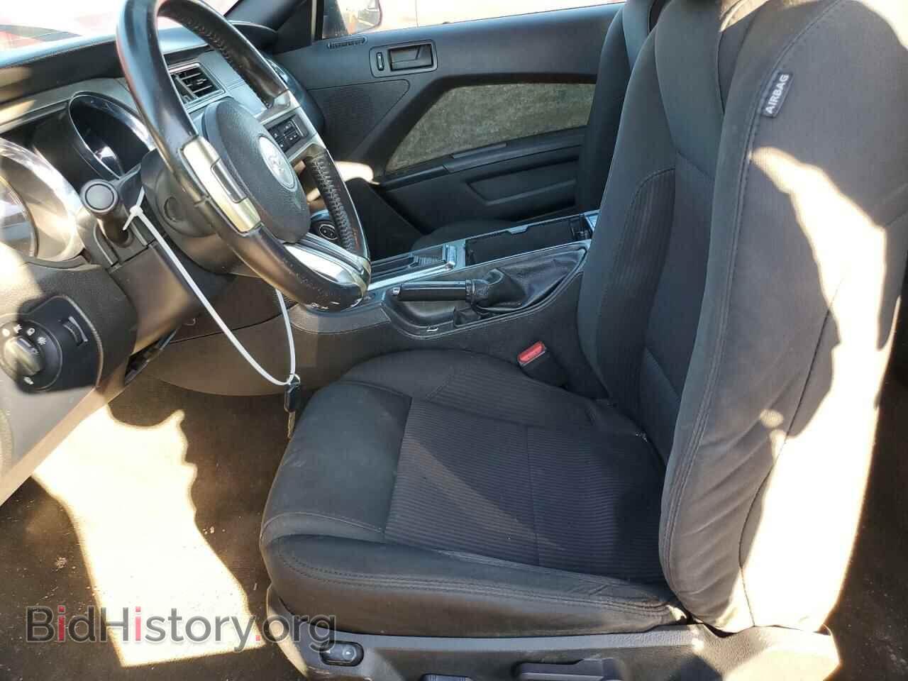 2014 FORD MUSTANG - VIN: 1ZVBP8AM5E5263211 - Фото 7