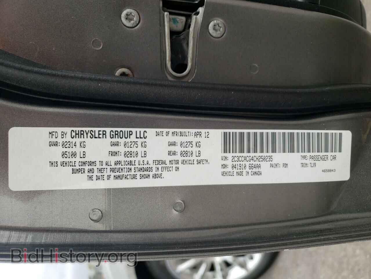 2012 CHRYSLER 300 - VIN: 2C3CCACG4CH250235 - Фото 10