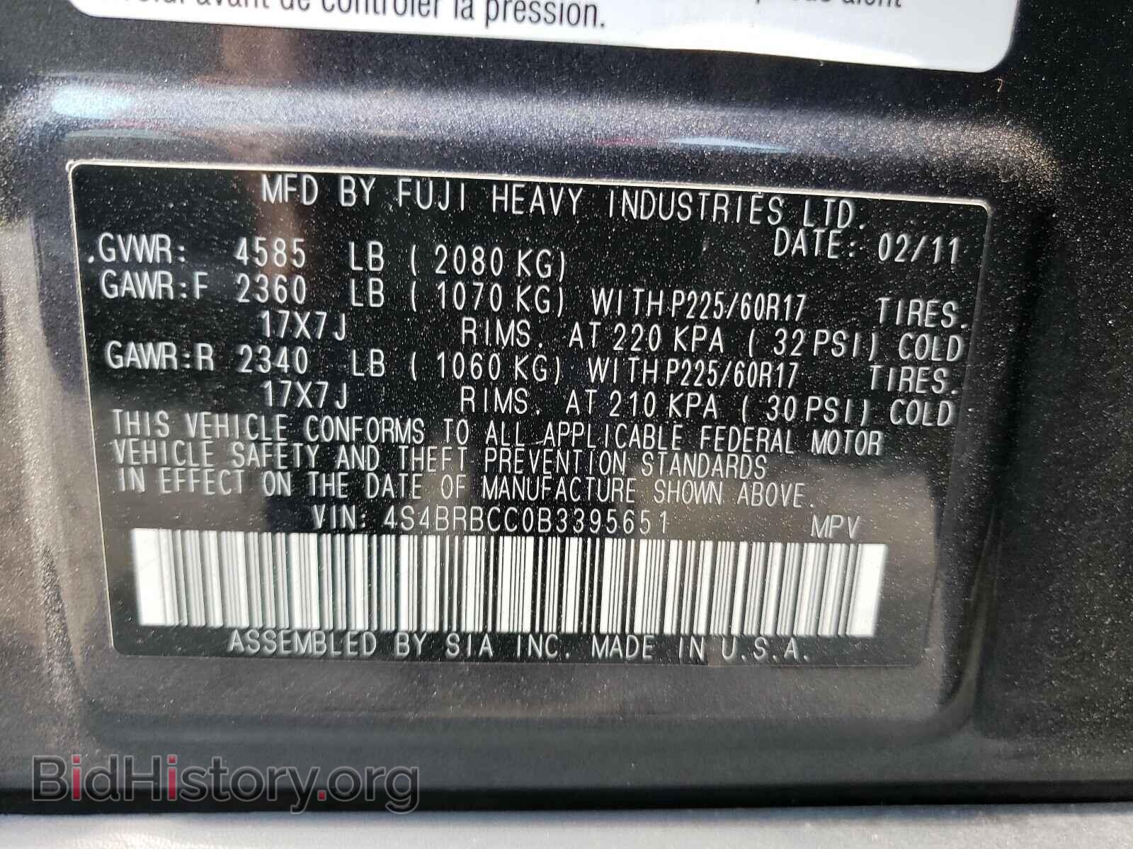 2011 SUBARU OUTBACK - VIN: 4S4BRBCC0B3395651 - Photo 10