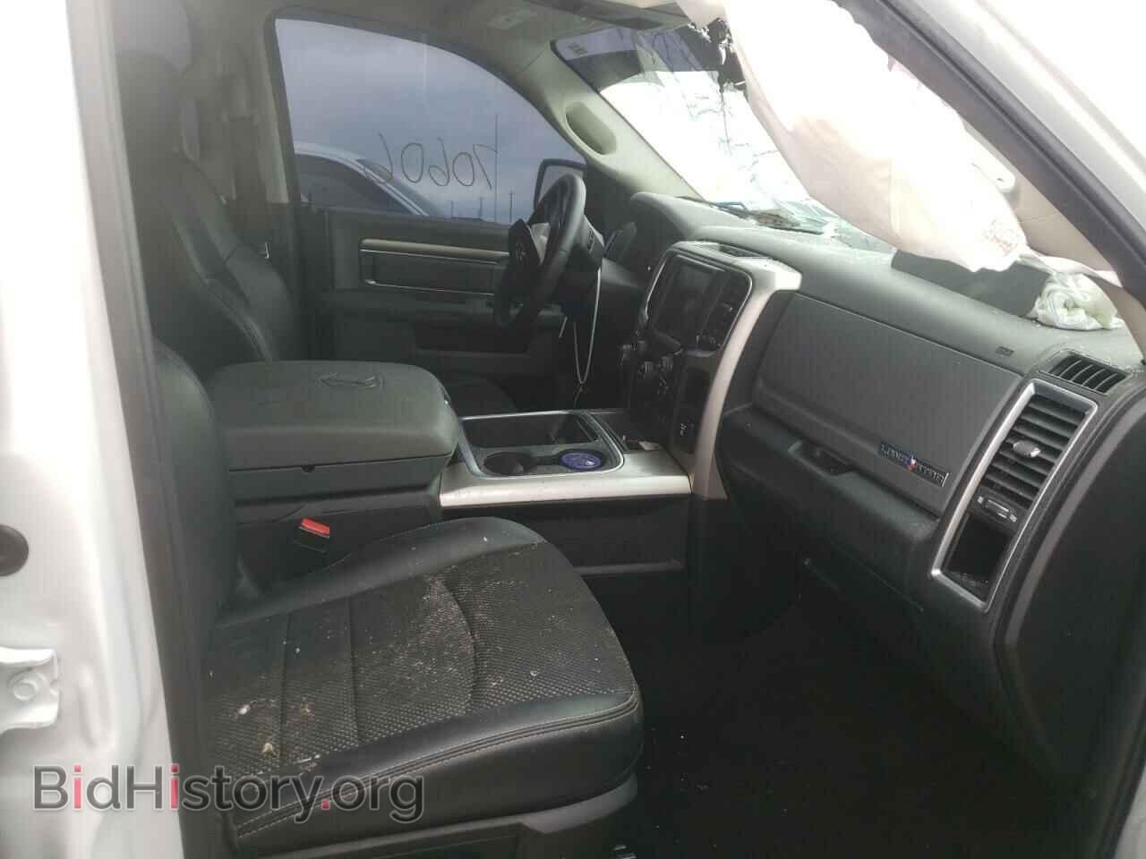 2017 RAM 1500 - VIN: 1C6RR6LTXHS841630 - Photo 5
