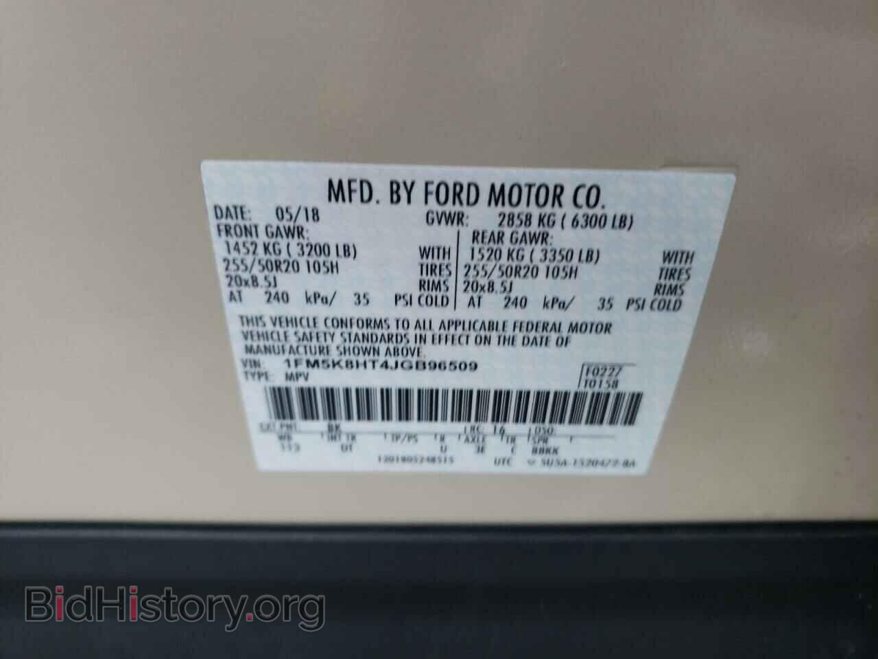 2018 FORD EXPLORER - VIN: 1FM5K8HT4JGB96509 - Photo 10