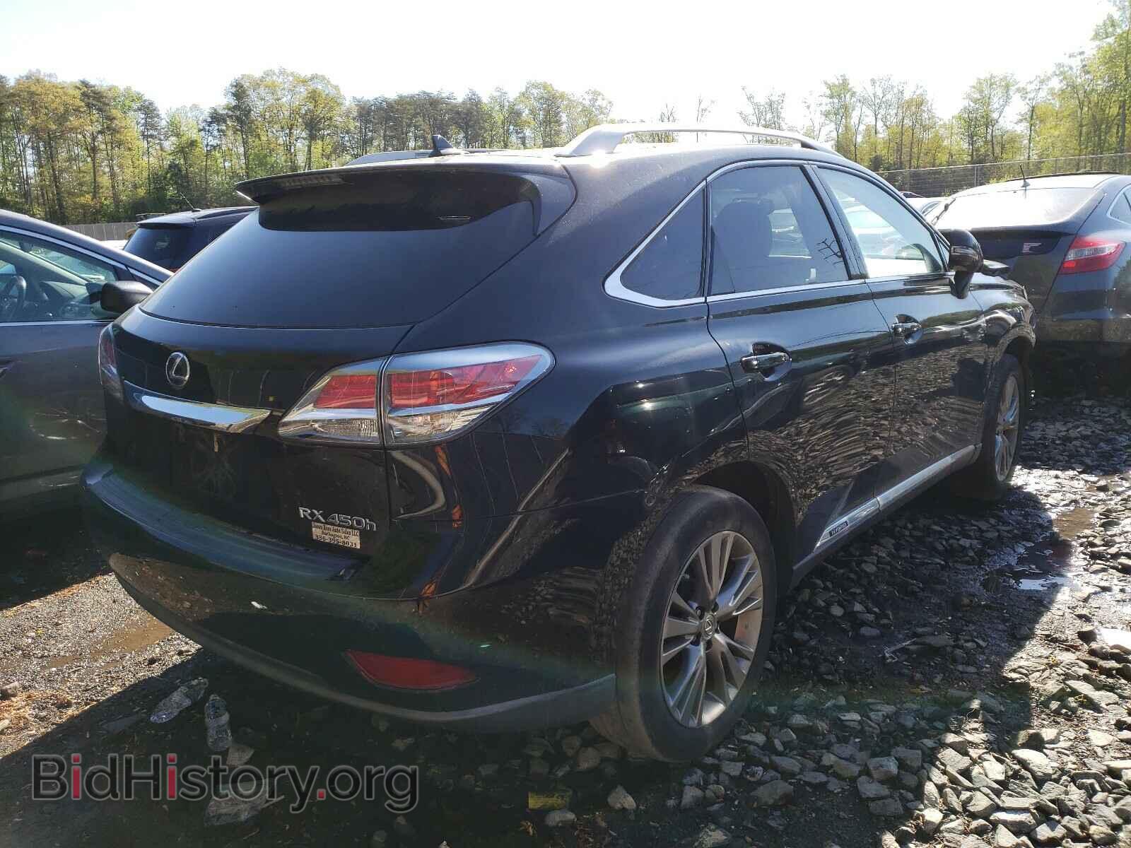 2013 LEXUS RX450 - VIN: JTJBC1BA2D2066262 - Фото 4