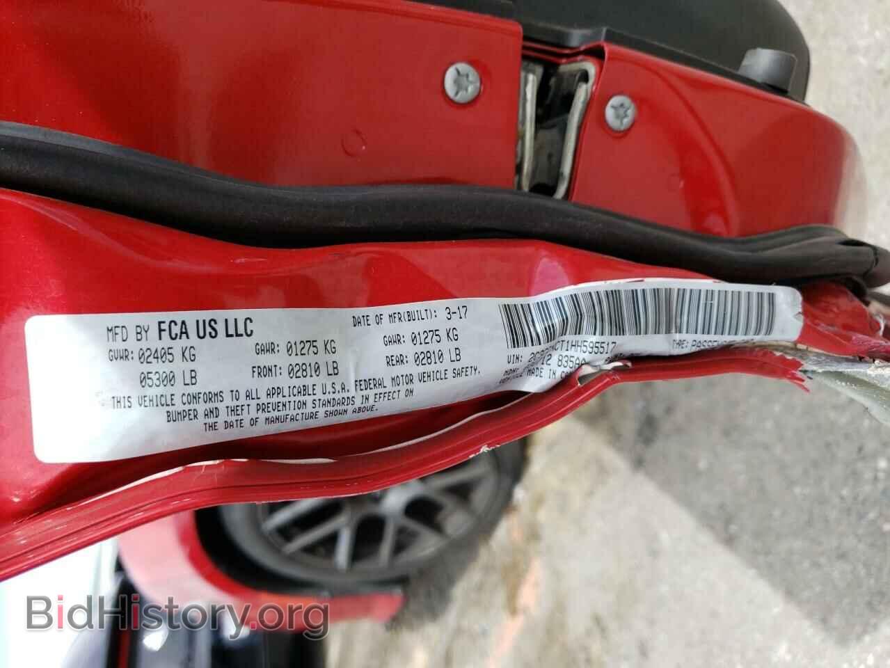 2017 DODGE CHARGER - VIN: 2C3CDXCT1HH595517 - Фото 10