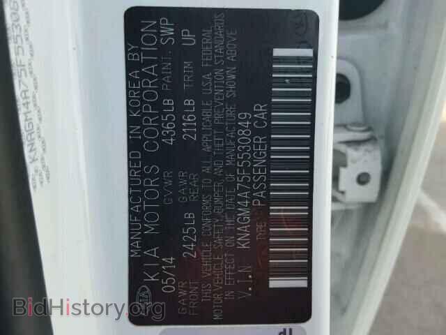 2015 KIA OPTIMA - VIN: KNAGM4A75F5530849 - Фото 10