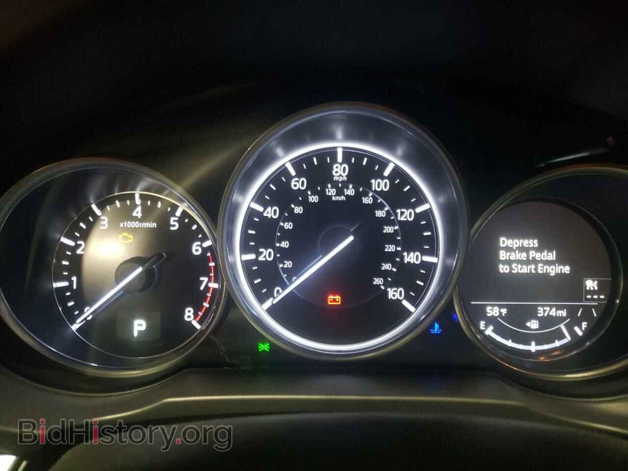2023 MAZDA CX-5 - VIN: JM3KFBAMXP0147982 - Фото 9