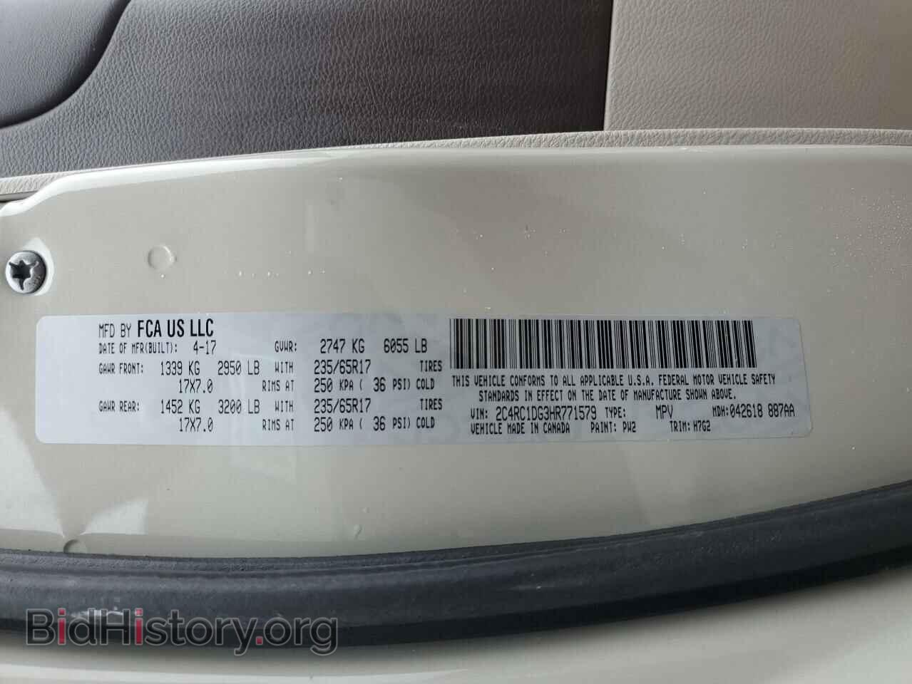 2017 CHRYSLER PACIFICA - VIN: 2C4RC1DG3HR771579 - Фото 13
