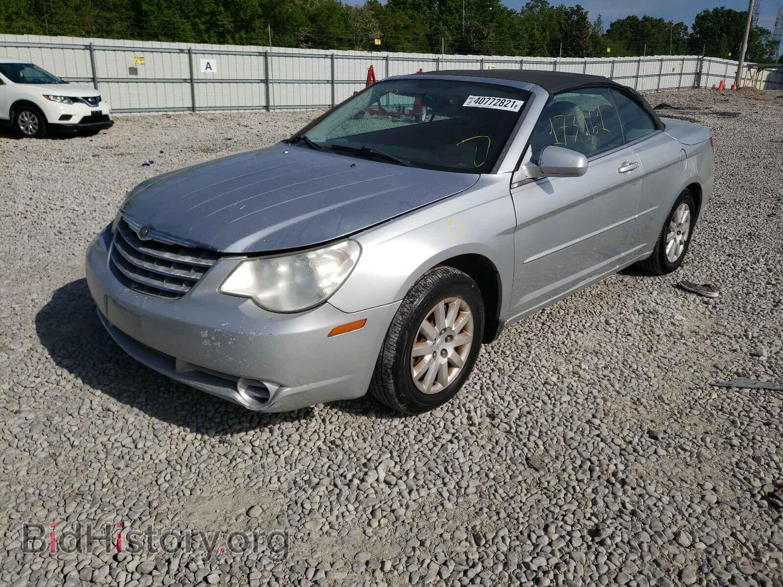 2008 CHRYSLER SEBRING - VIN: 1C3LC45K28N167484 - Фото 2
