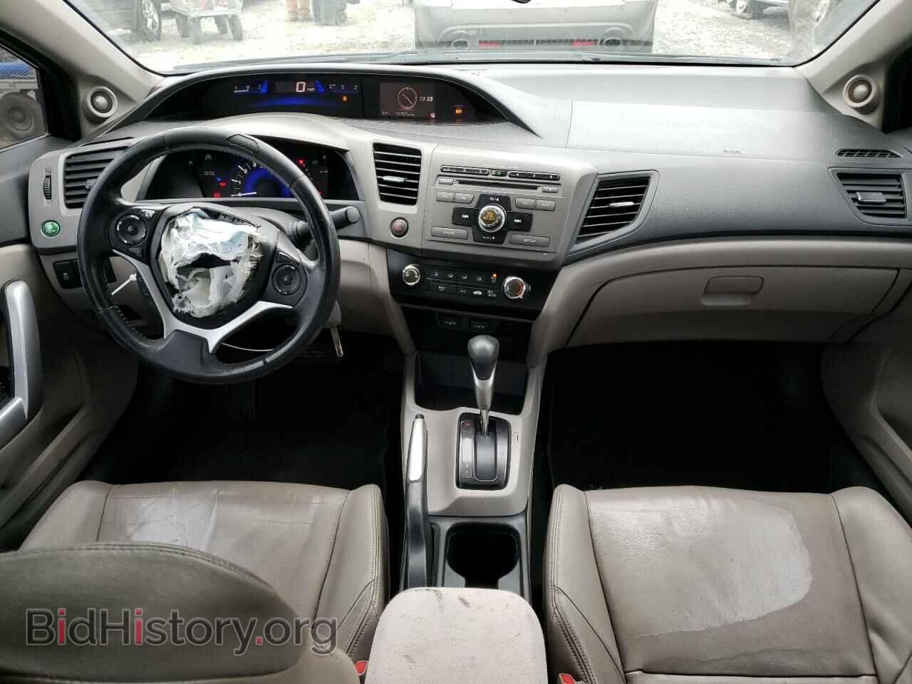 2012 HONDA CIVIC - VIN: 2HGFG3B96CH510504 - Фото 8