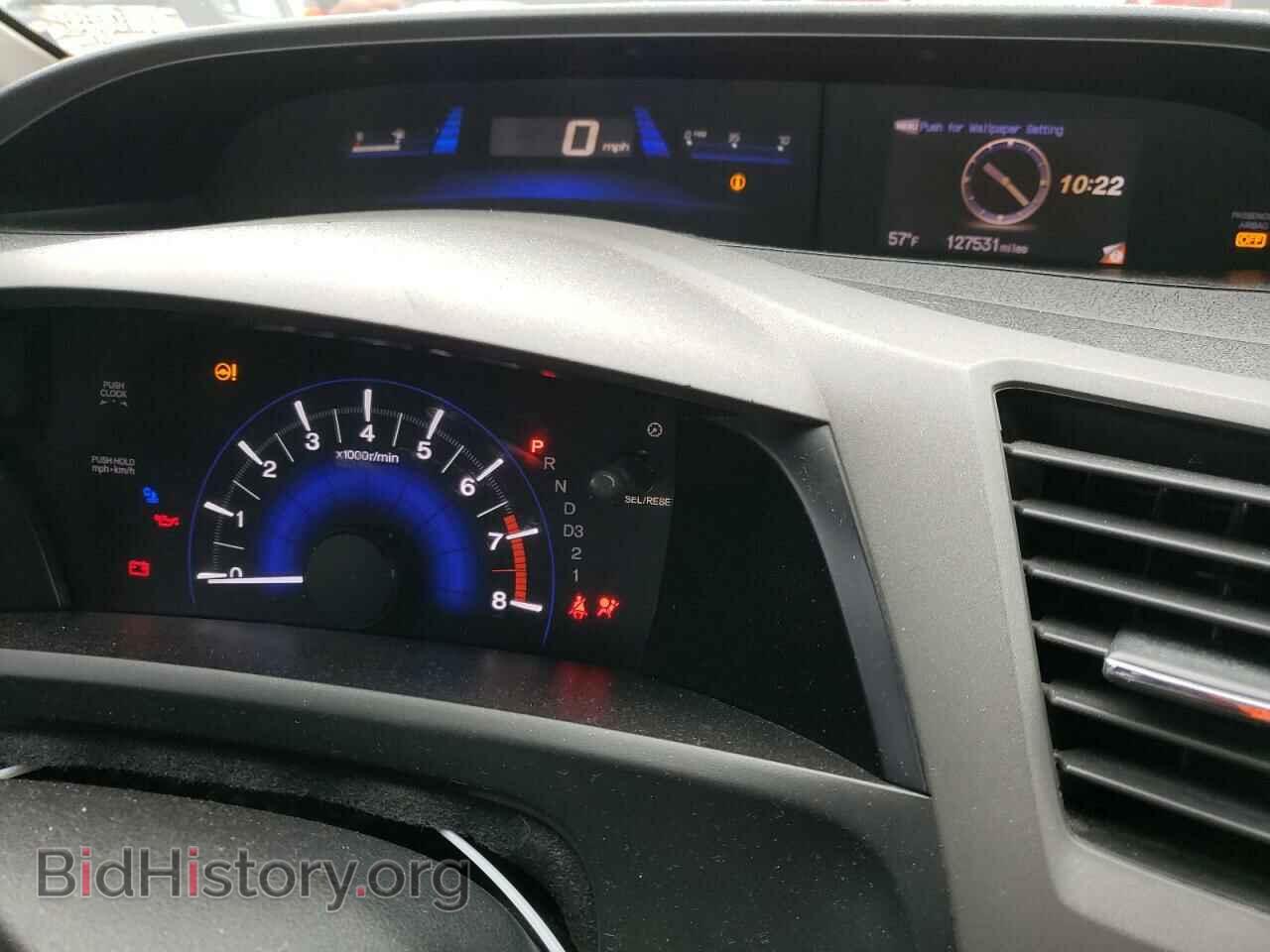 2012 HONDA CIVIC - VIN: 2HGFG3B96CH510504 - Фото 9