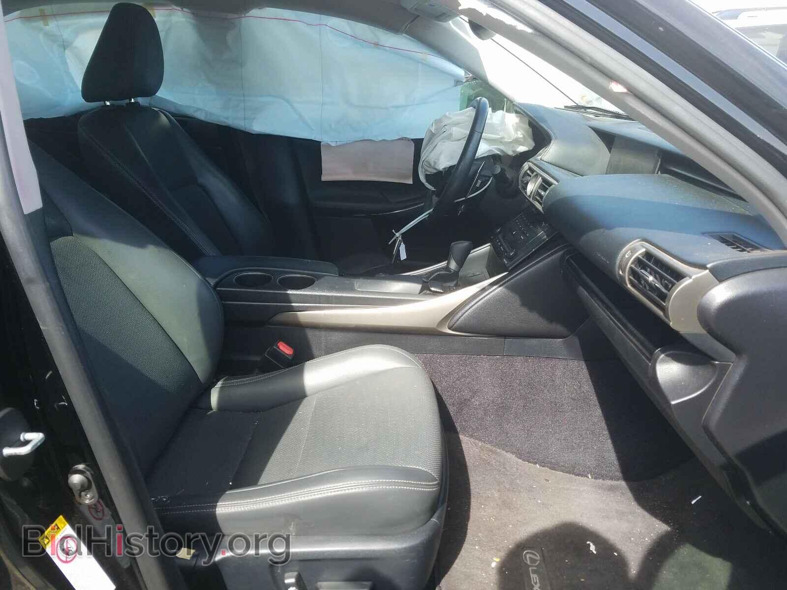 2014 LEXUS IS - VIN: JTHBF1D22E5035575 - Фото 5