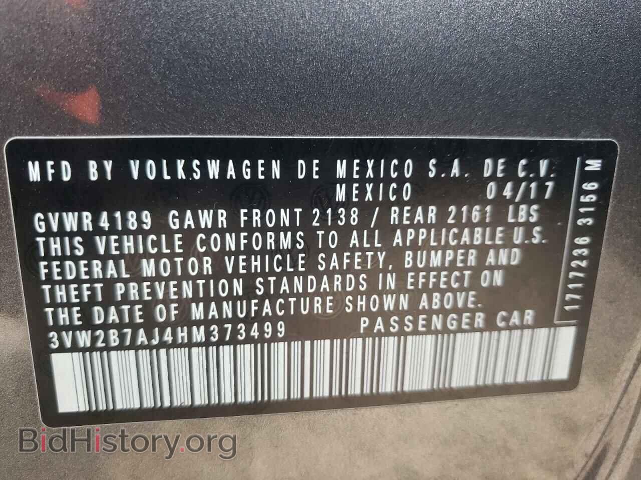 2017 VOLKSWAGEN JETTA - VIN: 3VW2B7AJ4HM373499 - Фото 10