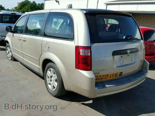 2009 DODGE CARAVAN - VIN: 2D8HN44E39R646414 - Фото 3