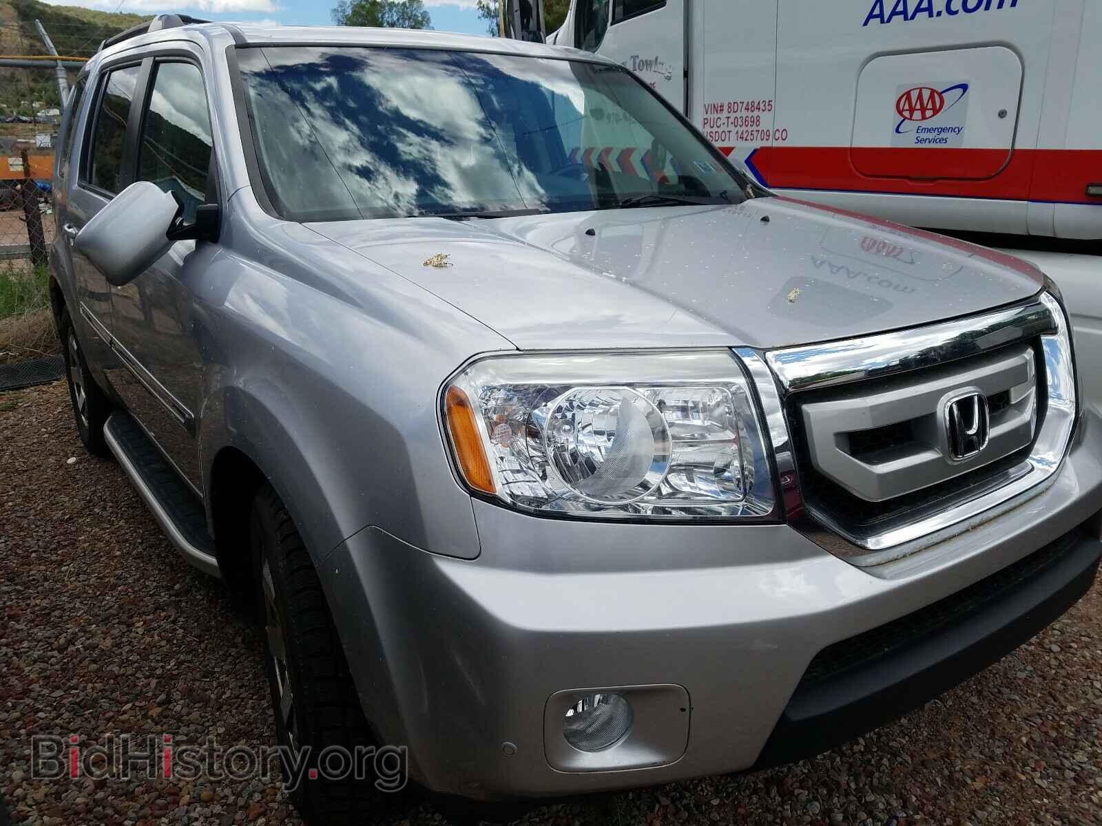 Photo 5FNYF4H84AB040667 - HONDA PILOT 2010