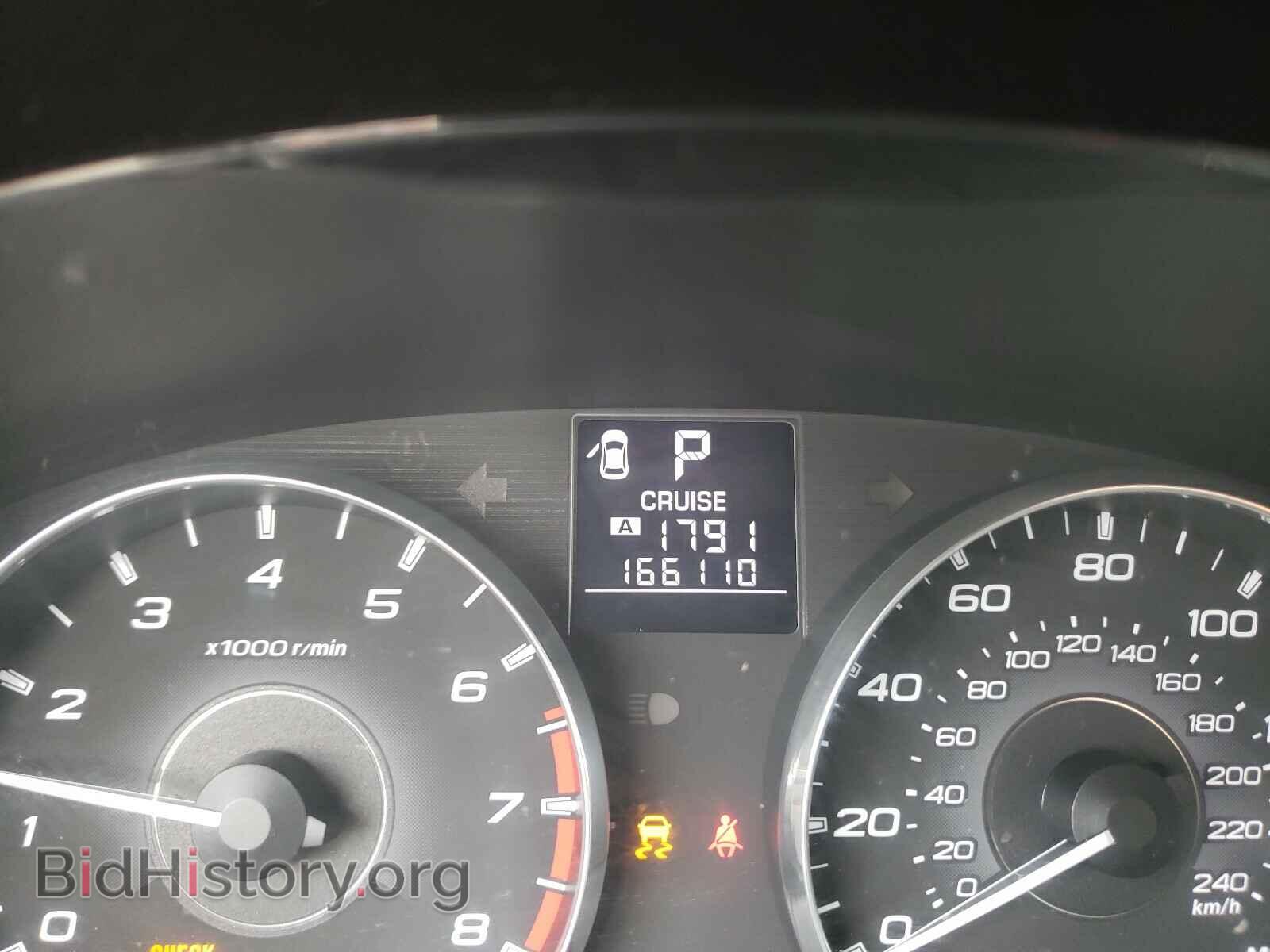 2012 SUBARU OUTBACK - VIN: 4S4BRCFC9C3295437 - Photo 8