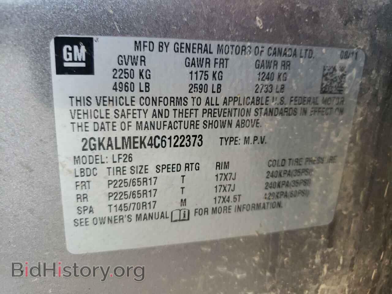2012 GMC TERRAIN - VIN: 2GKALMEK4C6122373 - Фото 10