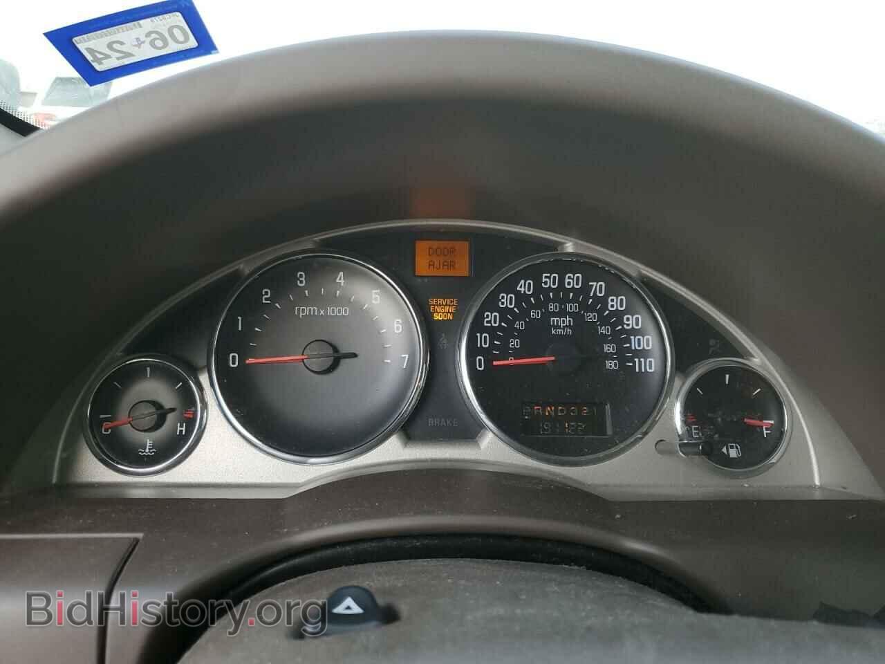 2007 BUICK RENDEZVOUS - VIN: 3G5DA03LX7S568092 - Photo 9
