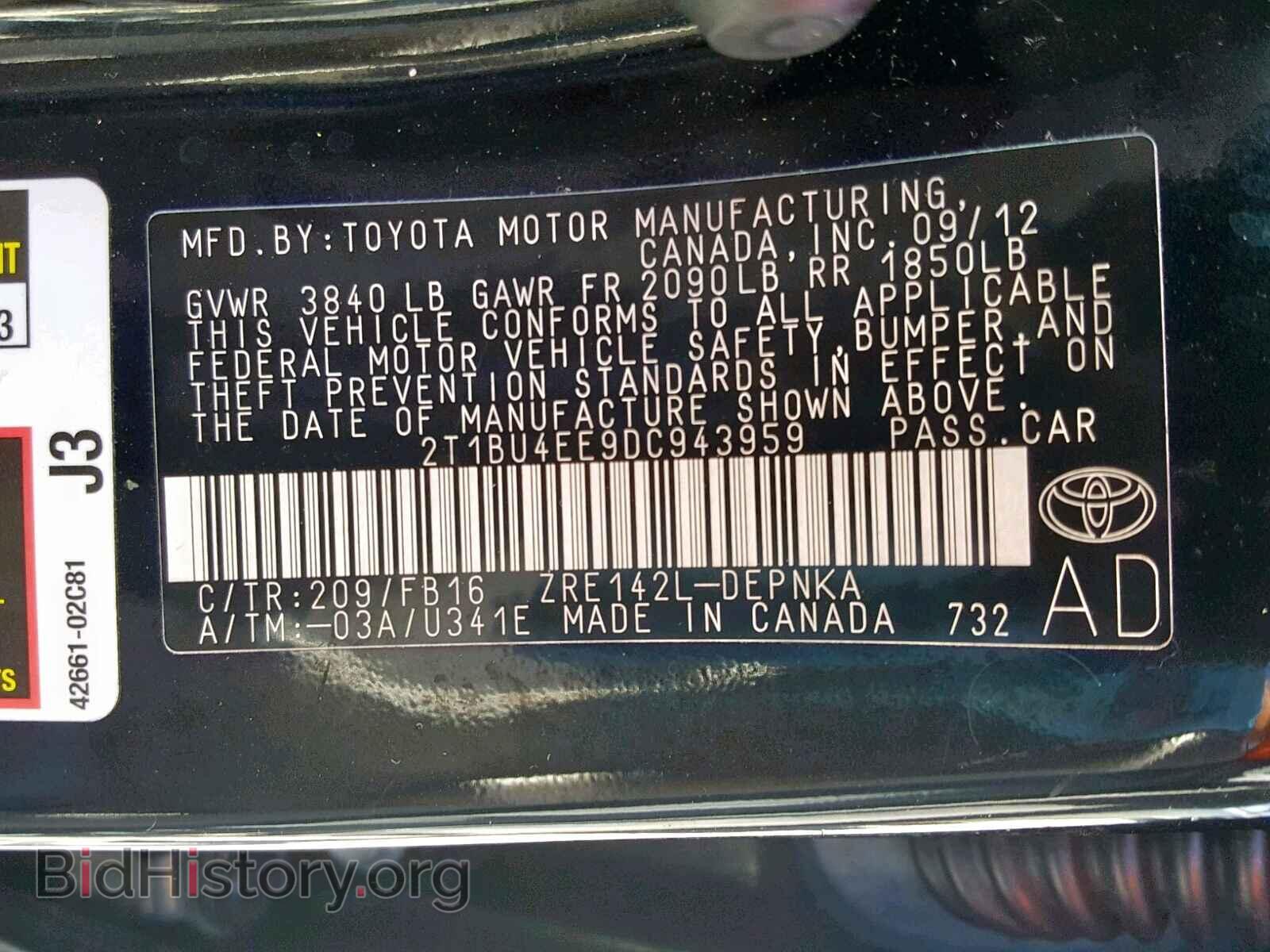 2013 TOYOTA COROLLA BA - VIN: 2T1BU4EE9DC943959 - Фото 10
