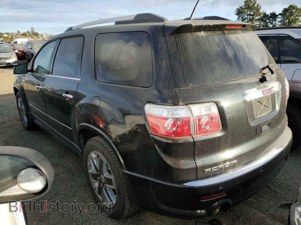 2012 GMC ACADIA DEN - VIN: 1GKKVTED2CJ210786 - Фото 2