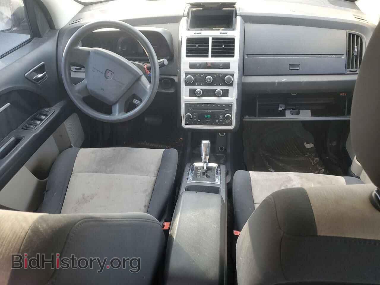 2009 DODGE JOURNEY - VIN: 3D4GG57V09T551718 - Фото 8
