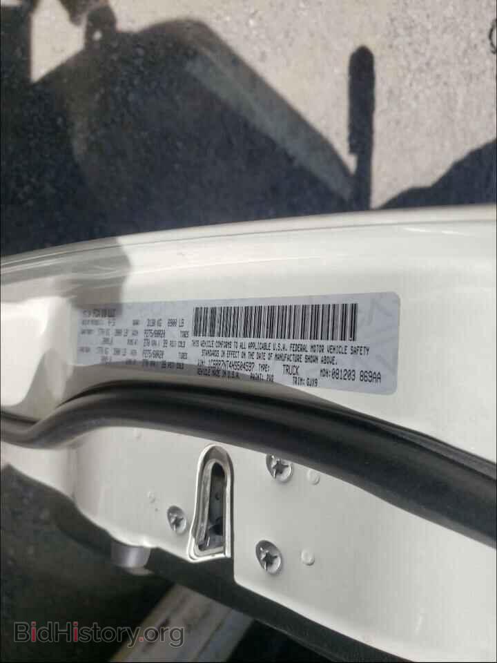 2017 RAM 1500 - VIN: 1C6RR7NT4HS504597 - Фото 10