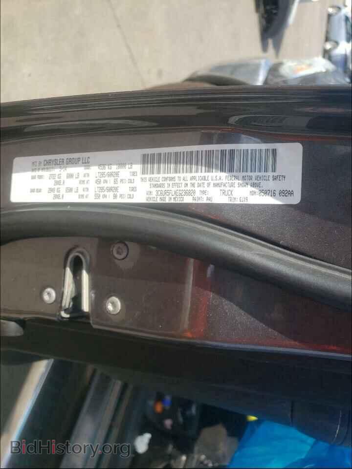 2014 RAM 2500 - VIN: 3C6UR5FLXEG236820 - Фото 10