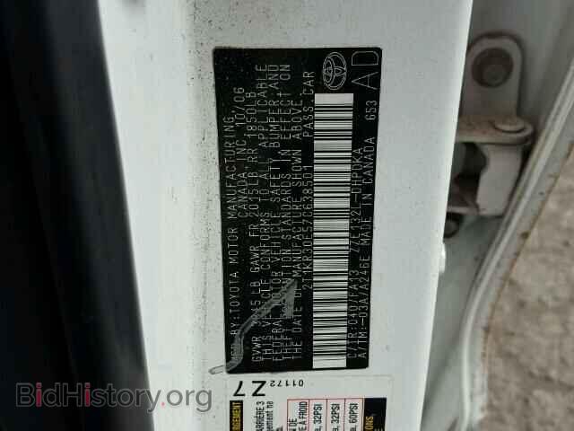 2007 TOYOTA COROLLA - VIN: 2T1KR30E57C638501 - Фото 10