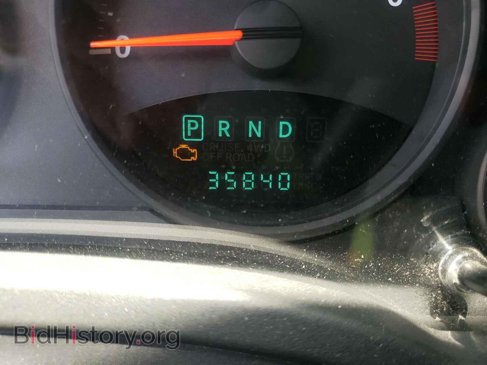 2012 JEEP COMPASS - VIN: 1C4NJDEB0CD599323 - Фото 8