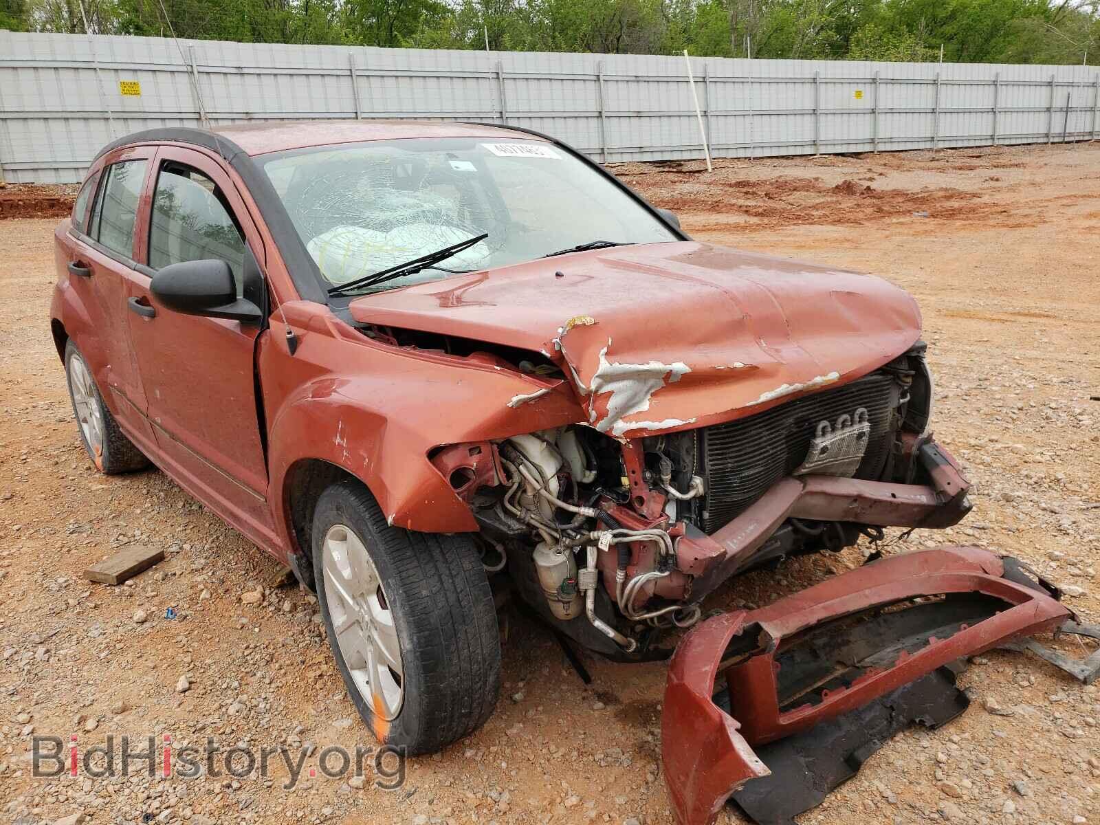 Фотография 1B3HB48B97D569945 - DODGE CALIBER 2007