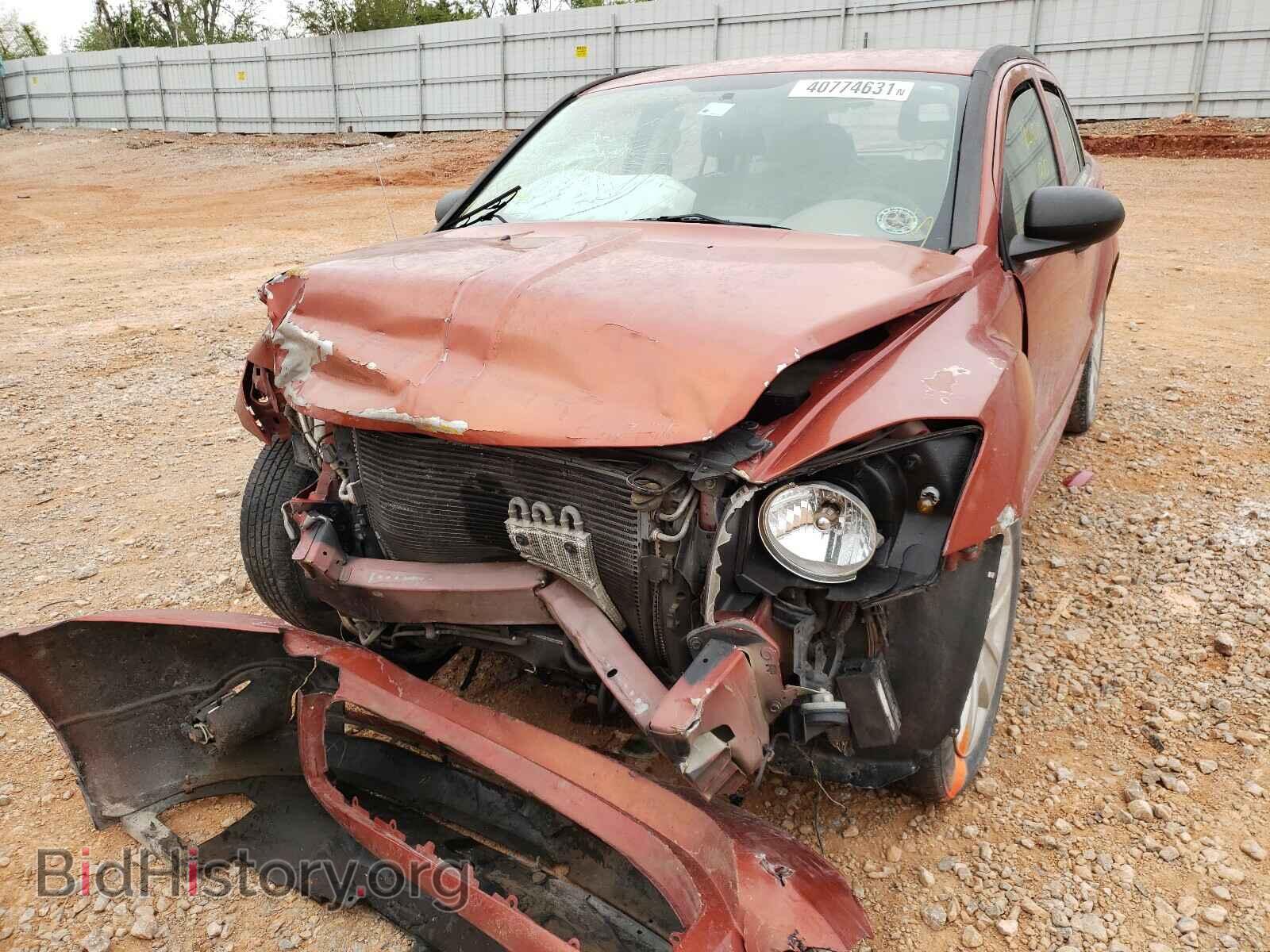 2007 DODGE CALIBER - VIN: 1B3HB48B97D569945 - Photo 9