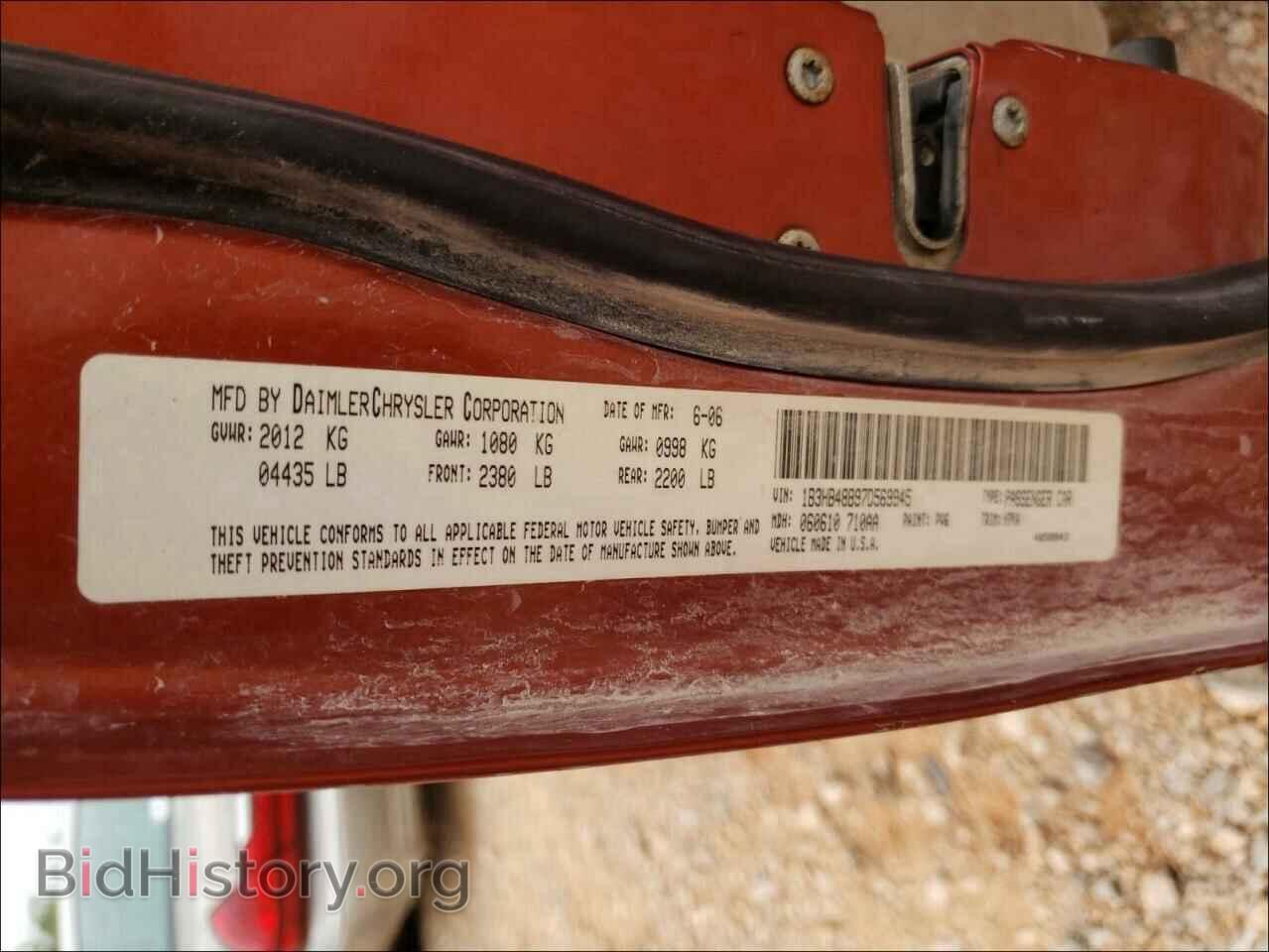 2007 DODGE CALIBER - VIN: 1B3HB48B97D569945 - Photo 10