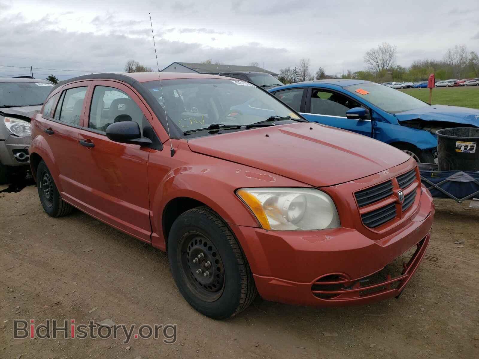 Фотография 1B3HB28BX7D314046 - DODGE CALIBER 2007